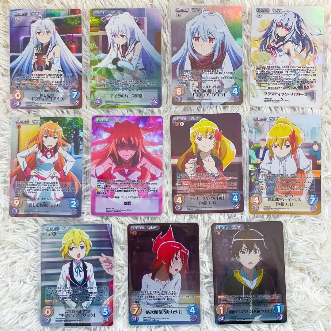 2026年最新】プラスティック・メモリーズ アイラの人気アイテム - メルカリ