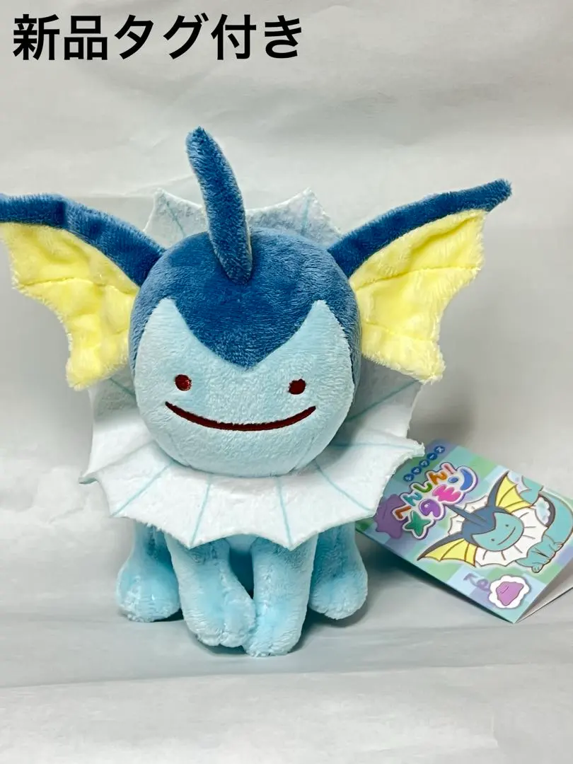 2026年最新】へんしんメタモン シャワーズの人気アイテム - メルカリ