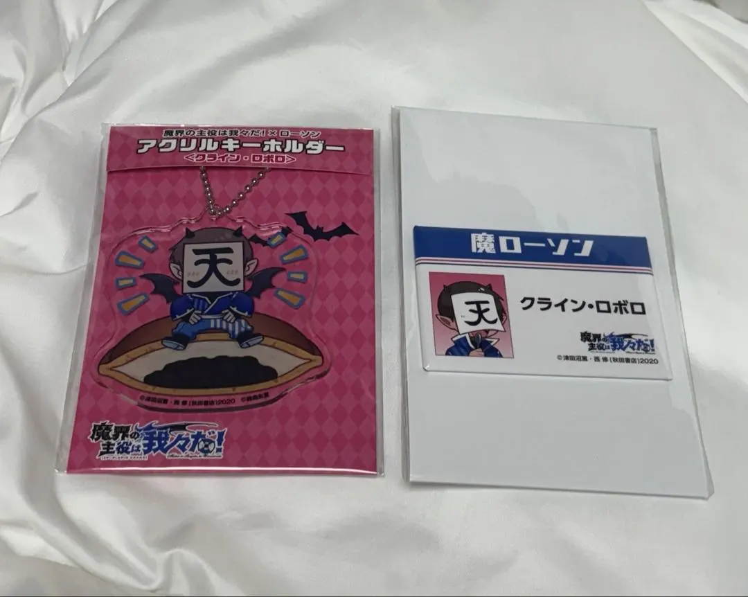 2026年最新】魔主役 缶バッジ ロボロの人気アイテム - メルカリ