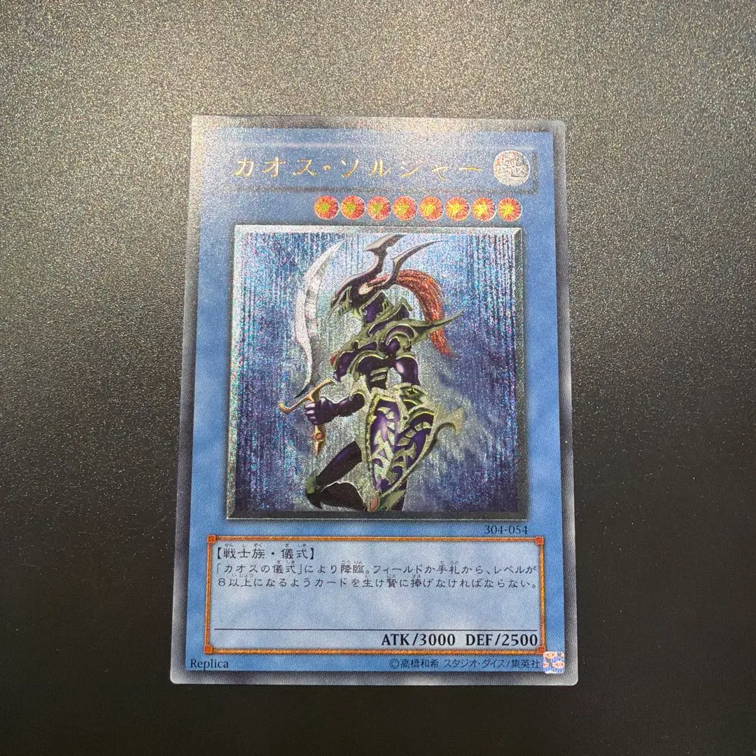 m21701293284_1.jpg?1772195886