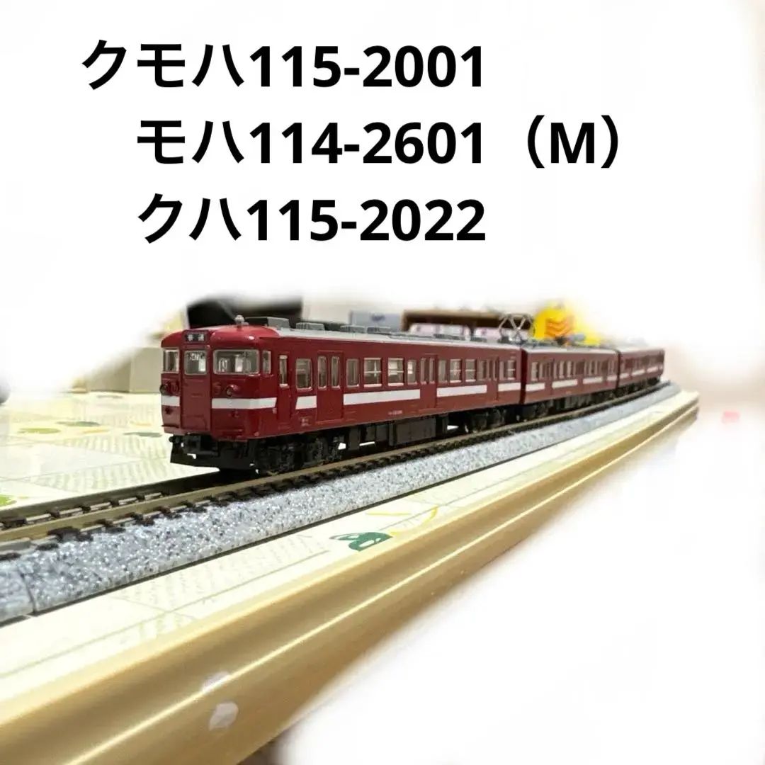 2026年最新】115系 KATO しなの鉄道の人気アイテム - メルカリ