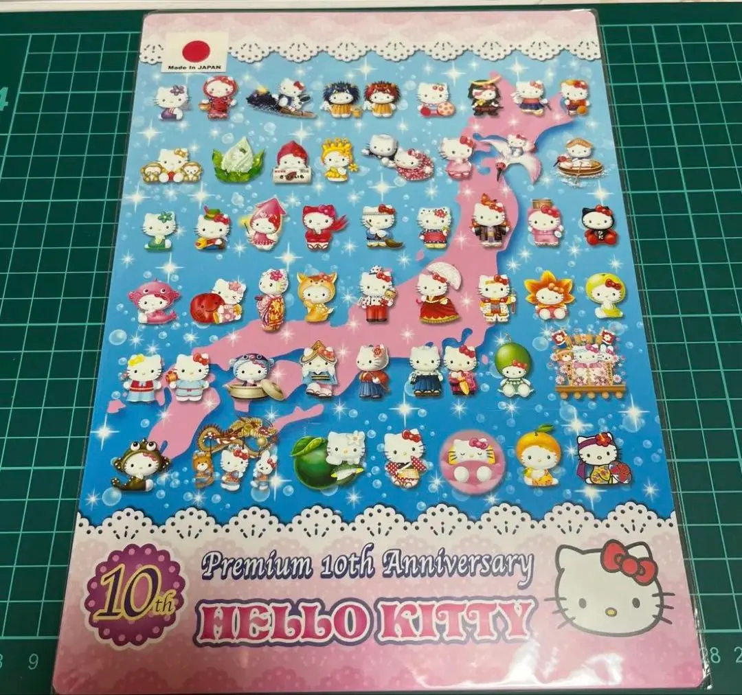 2026年最新】ご当地キティ10周年アニバーサリーの人気アイテム - メルカリ