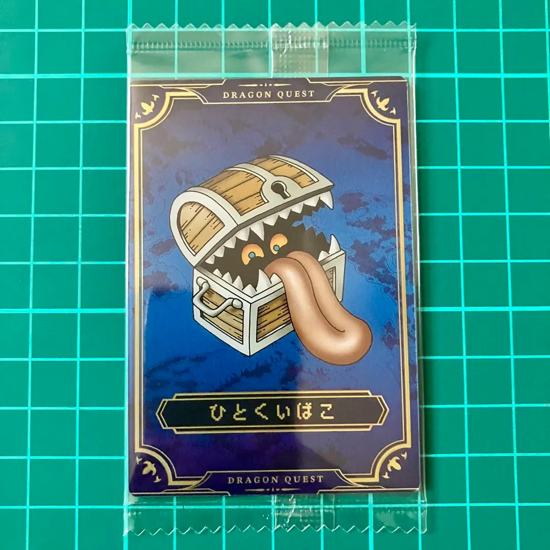 2026年最新】ひとくいばこ メタリックの人気アイテム - メルカリ