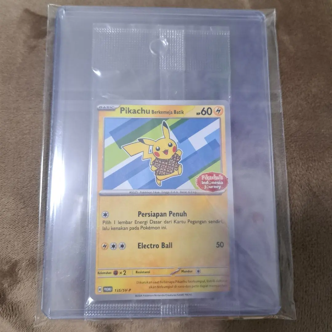 2026年最新】シンガポール ピカチュウの人気アイテム - メルカリ