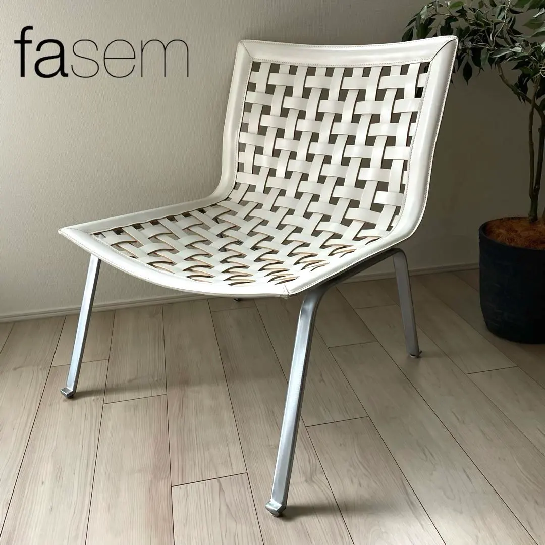 2026年最新】fasem チェアの人気アイテム - メルカリ