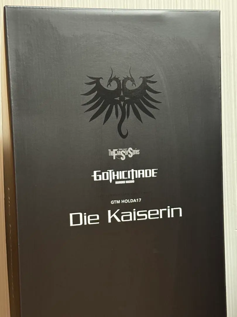 2026年最新】カイゼリン gtmの人気アイテム - メルカリ