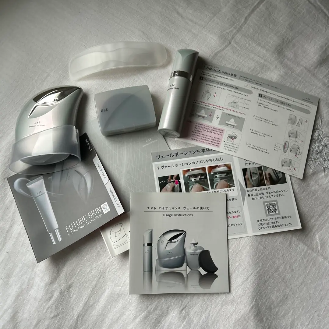 2026年最新】バイオミメシスヴェールディフューザーの人気アイテム