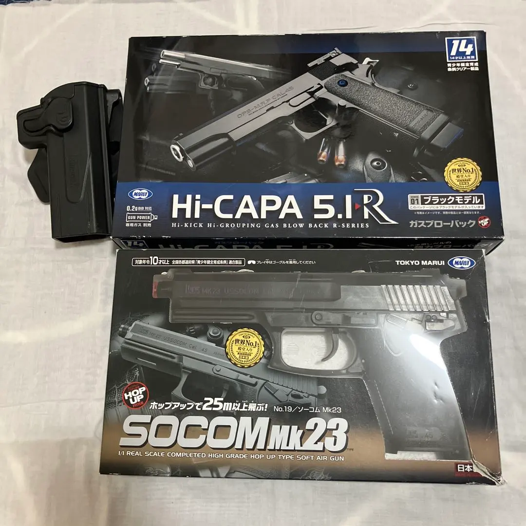 2026年最新】ハイキャパ5.1r ガスガンの人気アイテム - メルカリ