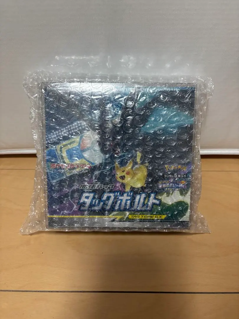 2026年最新】タッグボルト シュリンク付きの人気アイテム - メルカリ