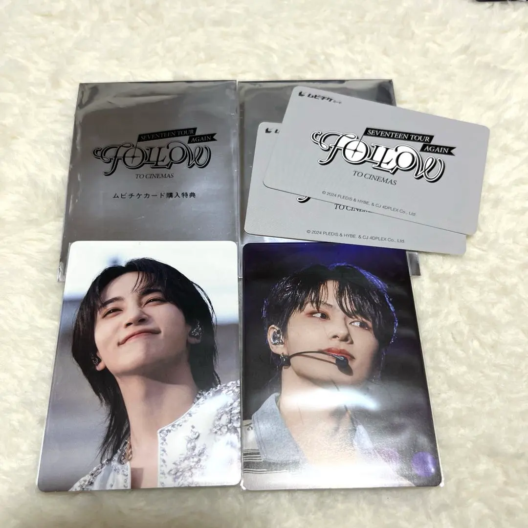 2026年最新】ムビチケ セブチ ジョンハンの人気アイテム - メルカリ