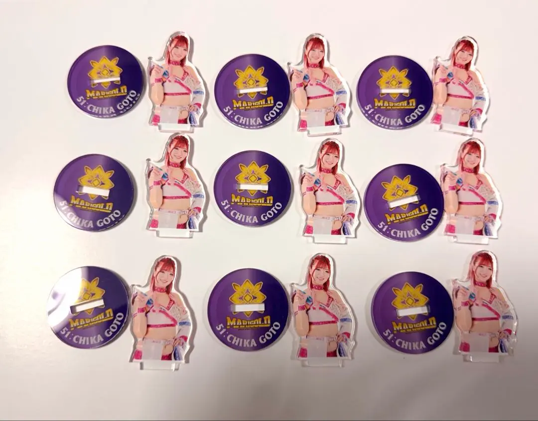 2026年最新】後藤智香の人気アイテム - メルカリ