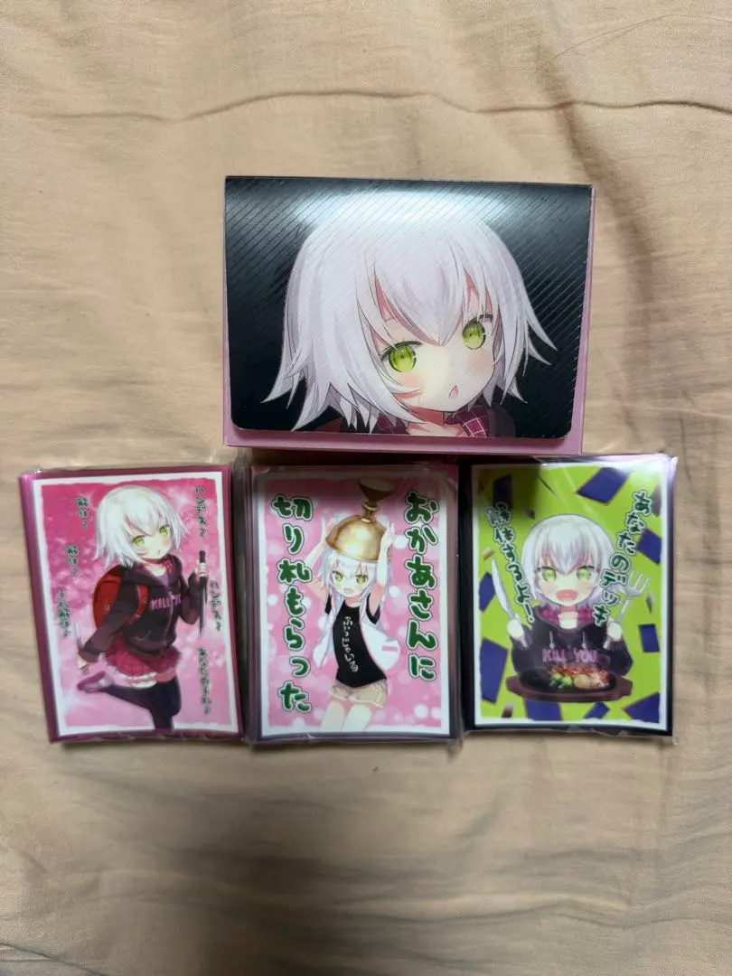 2026年最新】ジャックザリッパー スリーブの人気アイテム - メルカリ