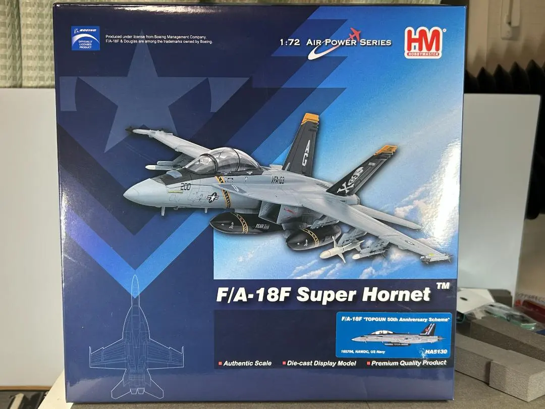 2026年最新】ホビーマスター f-18の人気アイテム - メルカリ