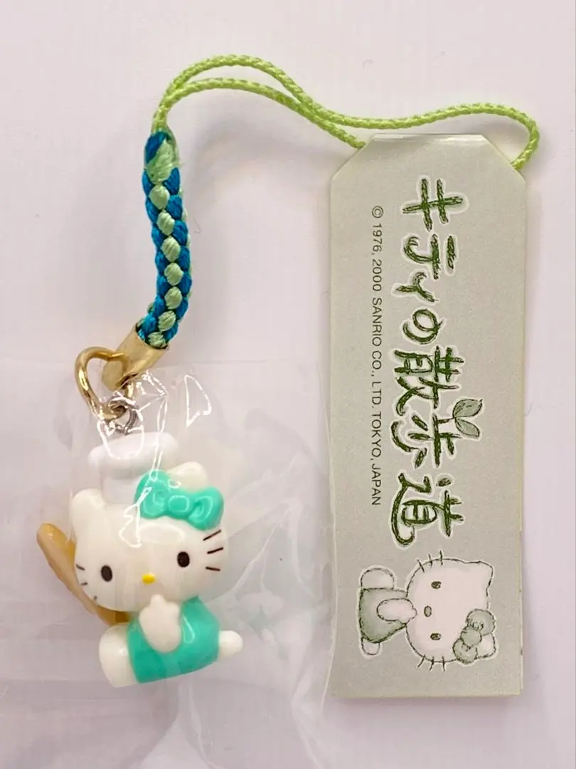 2026年最新】キティの散歩道の人気アイテム - メルカリ