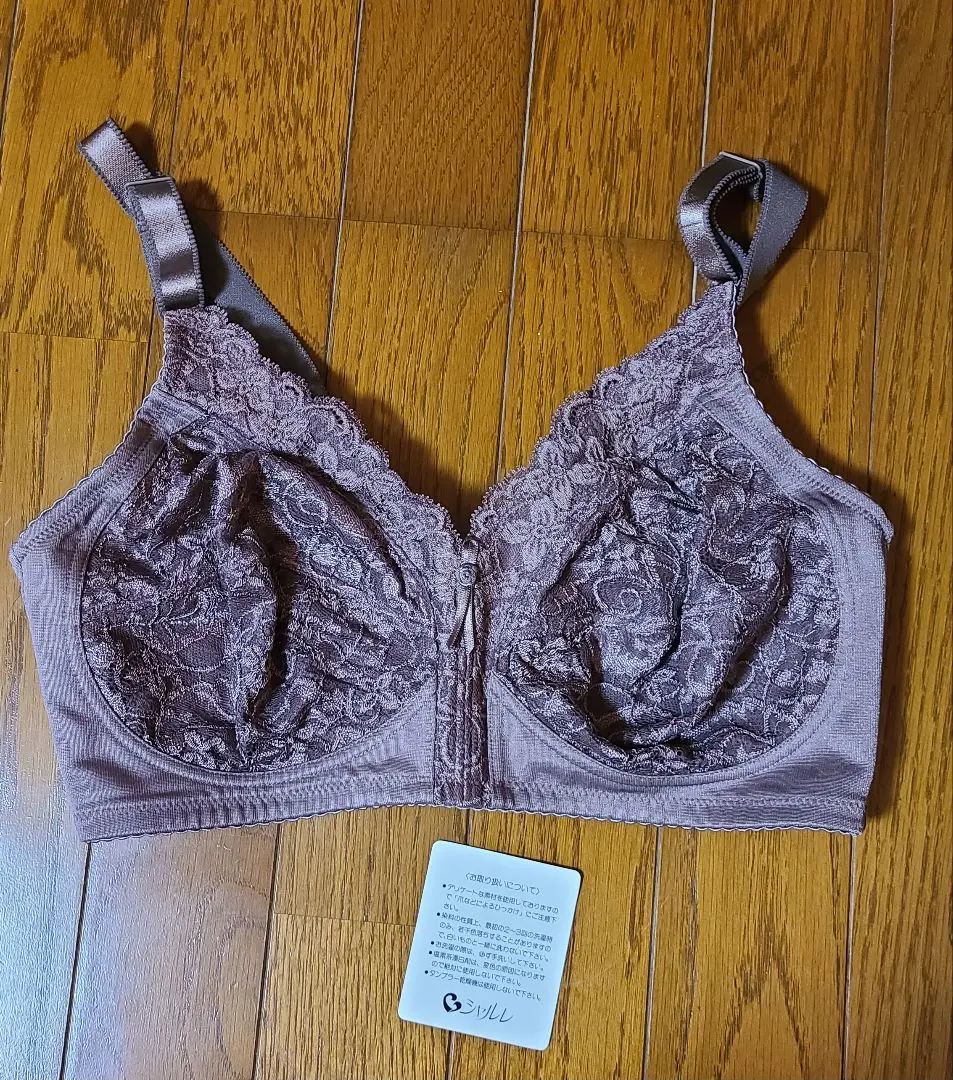 2026年最新】シャルレ ブラジャーe85の人気アイテム - メルカリ