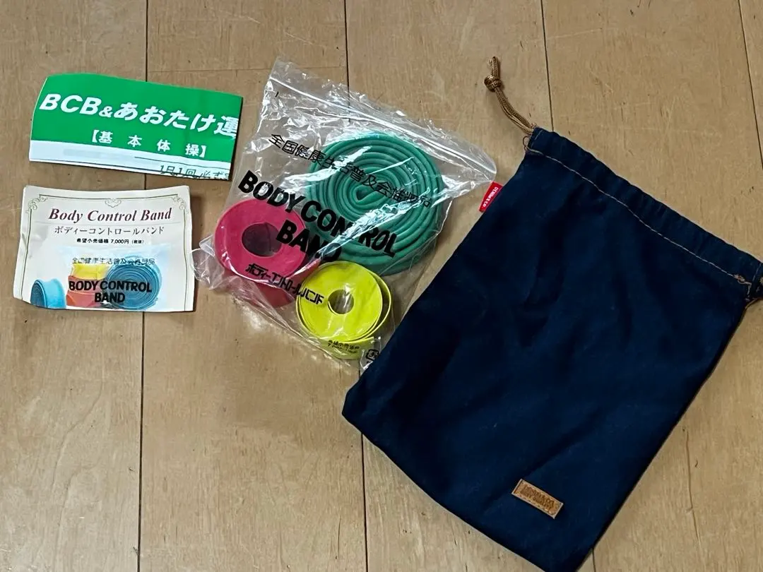 2026年最新】ボディコントロールバンドの人気アイテム - メルカリ