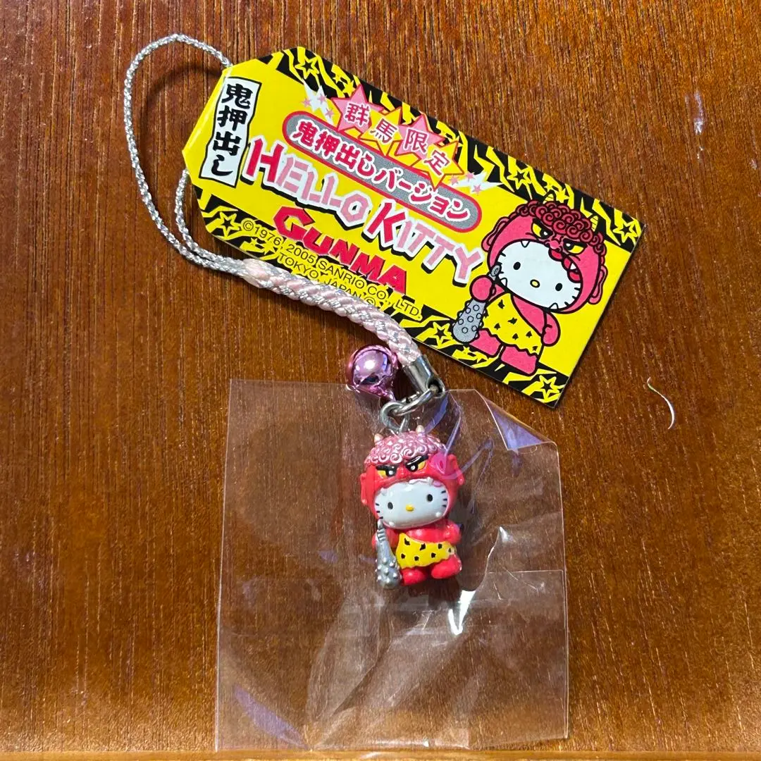 2026年最新】鬼押出しの人気アイテム - メルカリ