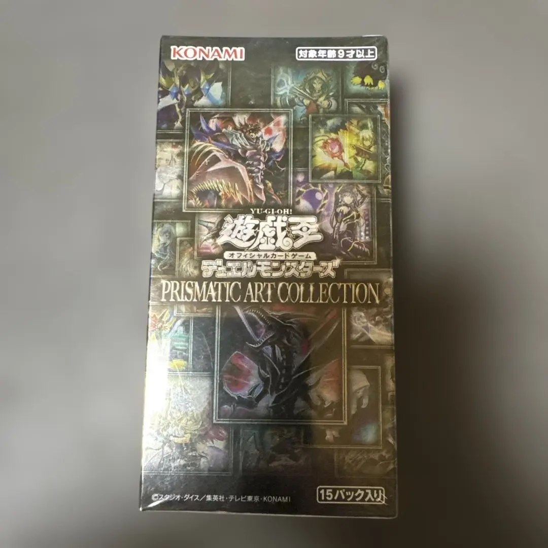 2026年最新】prismatic art collection シュリンクの人気アイテム