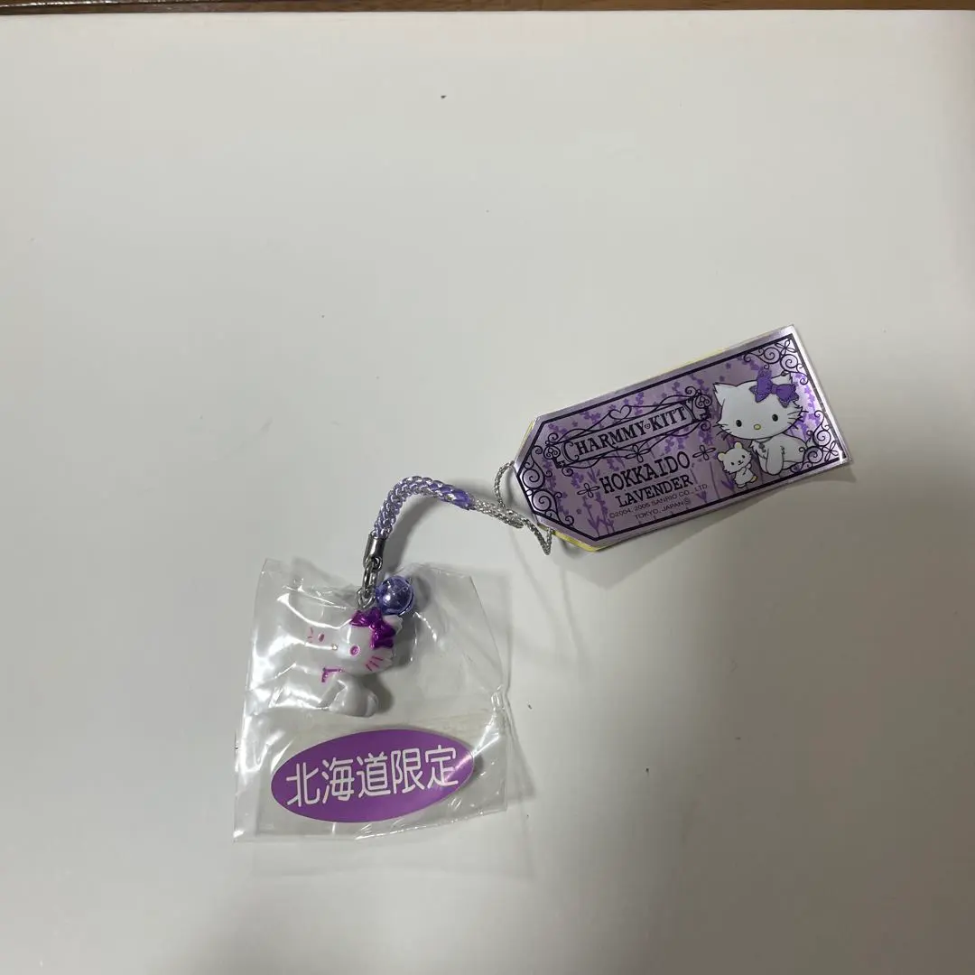 2026年最新】ラベンダーチャーミーキティの人気アイテム - メルカリ