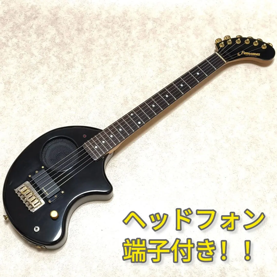 2026年最新】ぞうさんアンプの人気アイテム - メルカリ