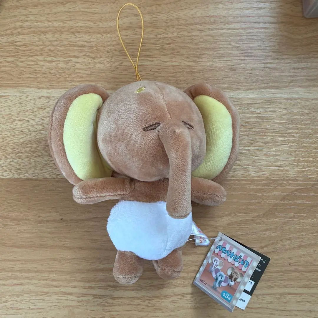 2026年最新】パオぞうの人気アイテム - メルカリ