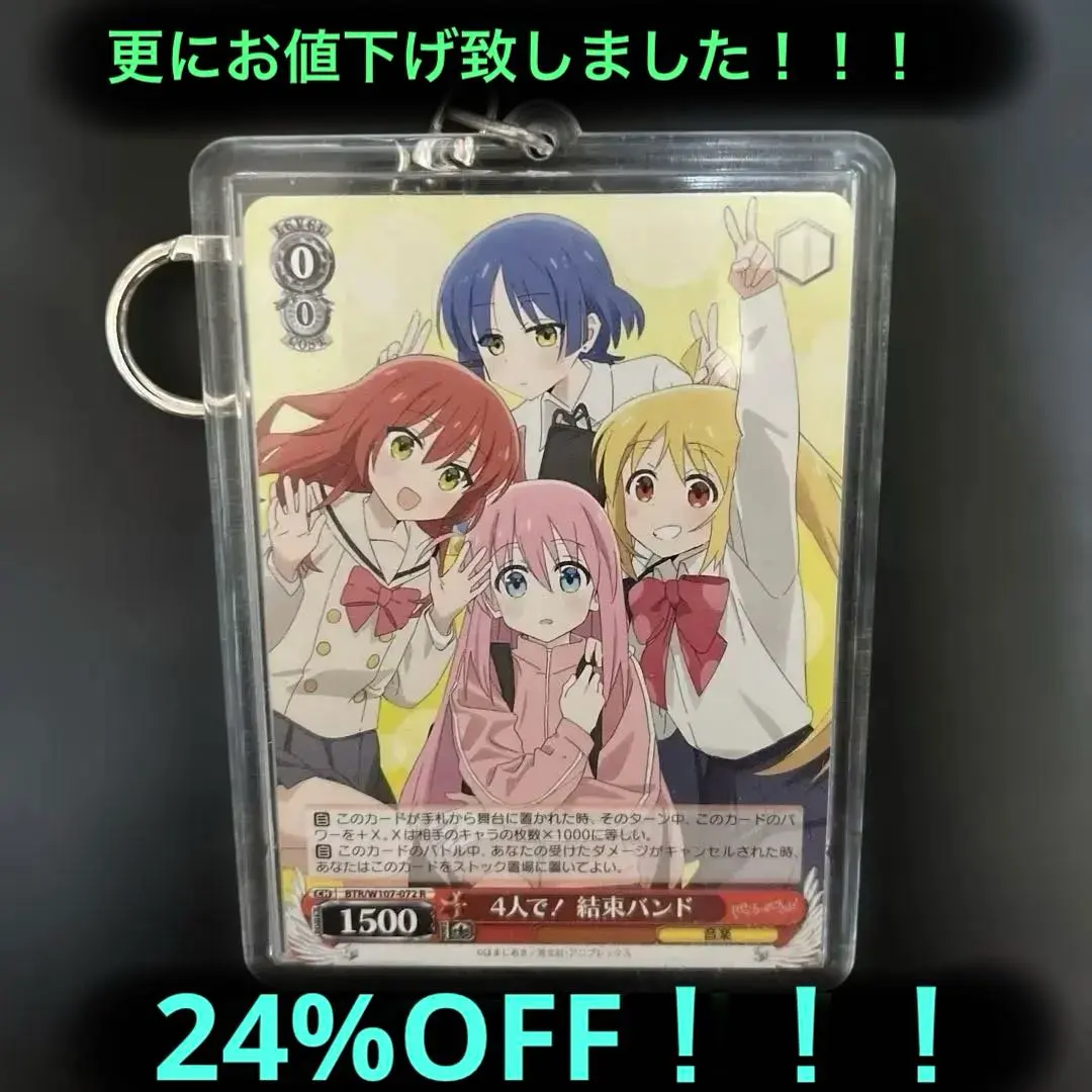 2026年最新】山田リョウヴァイスシュバルツの人気アイテム - メルカリ