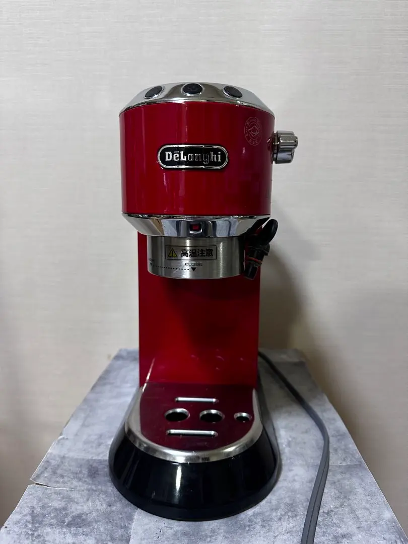 2026年最新】delonghi ec680rの人気アイテム - メルカリ