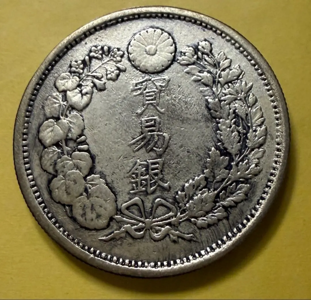 2026年最新】貿易銀明治8年の人気アイテム - メルカリ