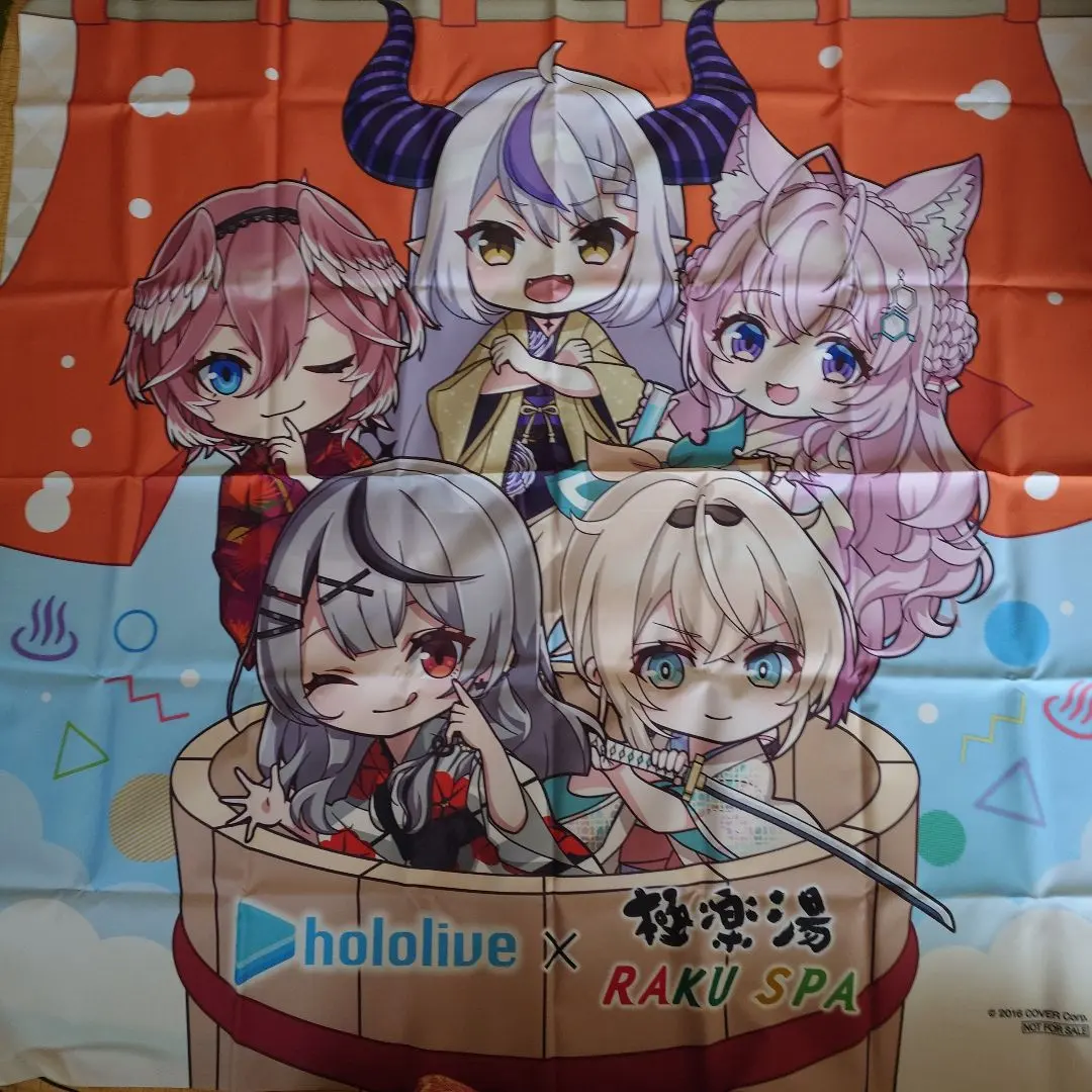 2026年最新】ホロライブ 極楽湯 のぼりの人気アイテム - メルカリ