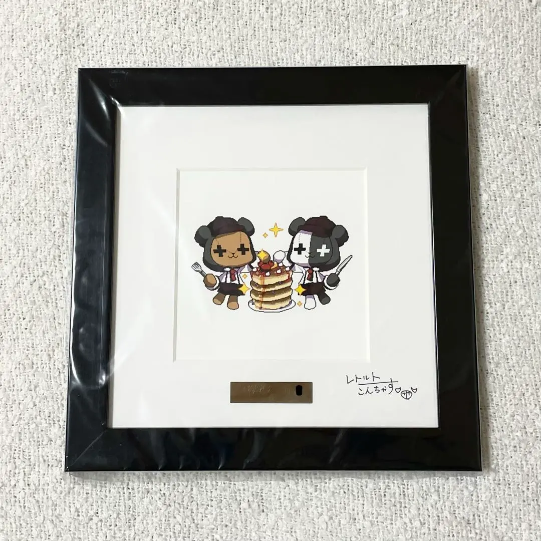 2026年最新】レトセトラ 複製原画の人気アイテム - メルカリ