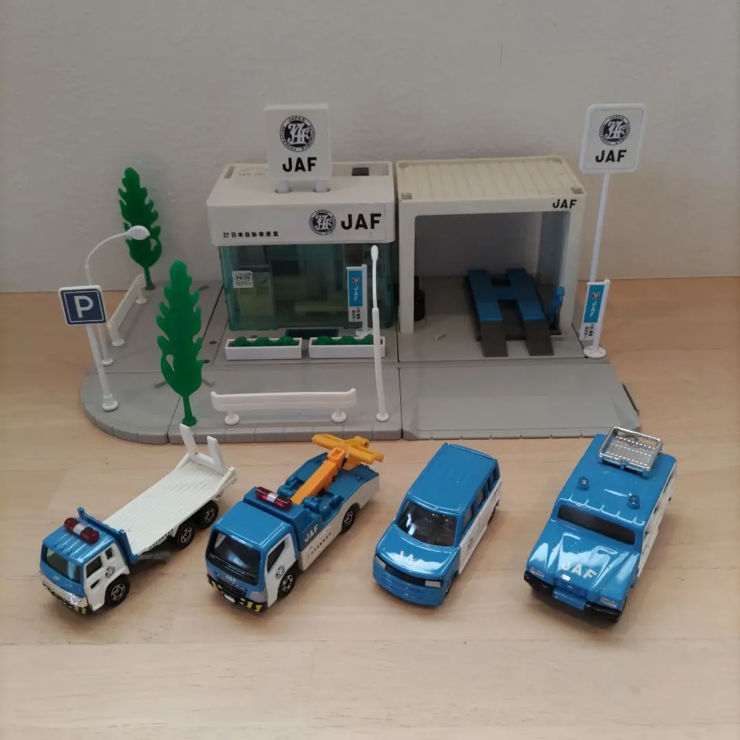 2026年最新】トミカタウン JAF基地の人気アイテム - メルカリ