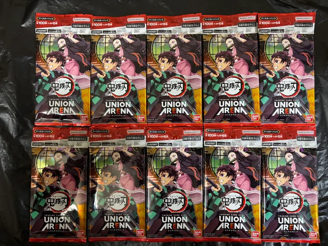 2026年最新】Union arena ブースターパック 鬼滅の刃の人気アイテム