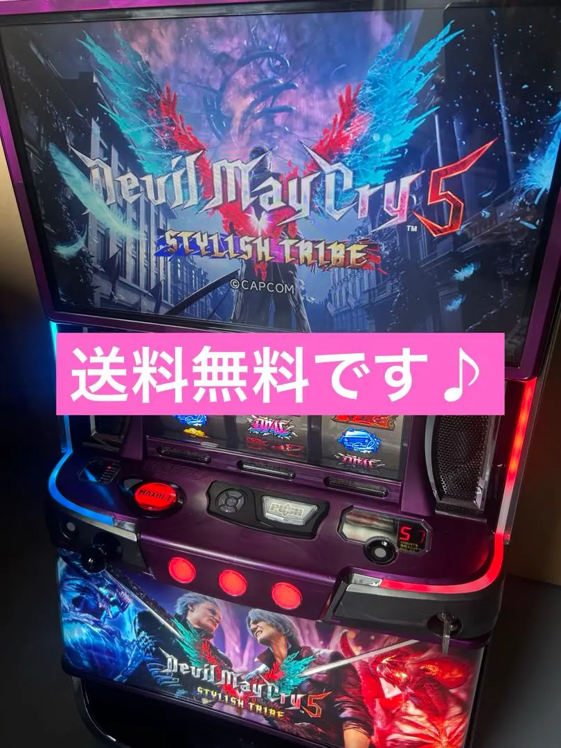 2026年最新】デビルメイクライ スロットの人気アイテム - メルカリ