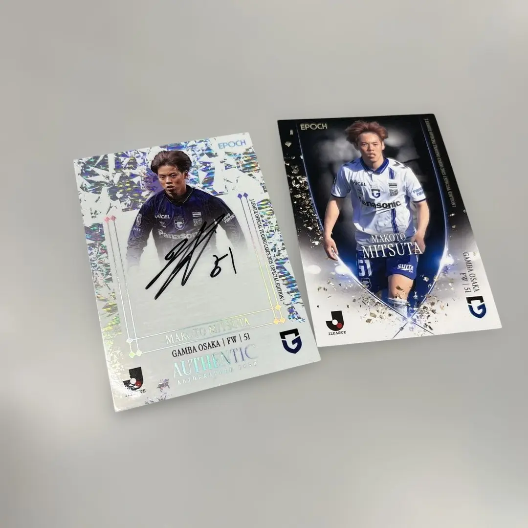 2026年最新】満田誠 サインカードの人気アイテム - メルカリ