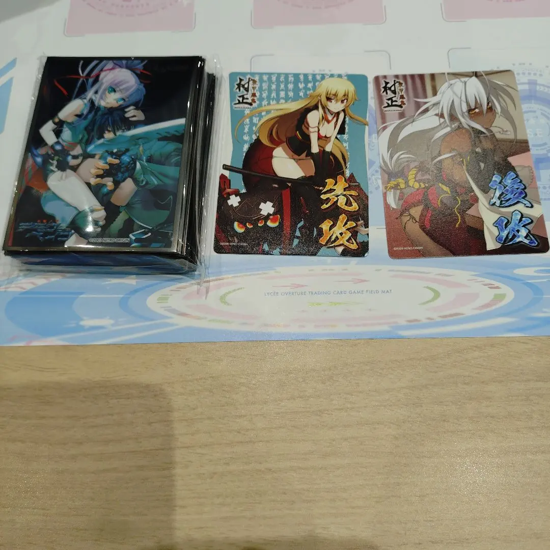 2026年最新】デモンベイン スリーブの人気アイテム - メルカリ