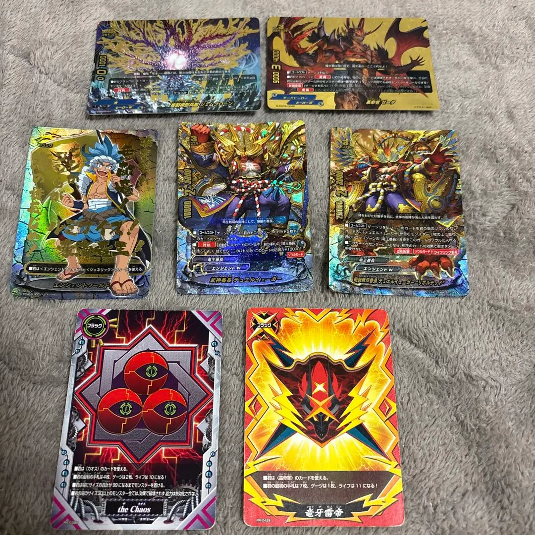 2026年最新】バディファイト 病の人気アイテム - メルカリ