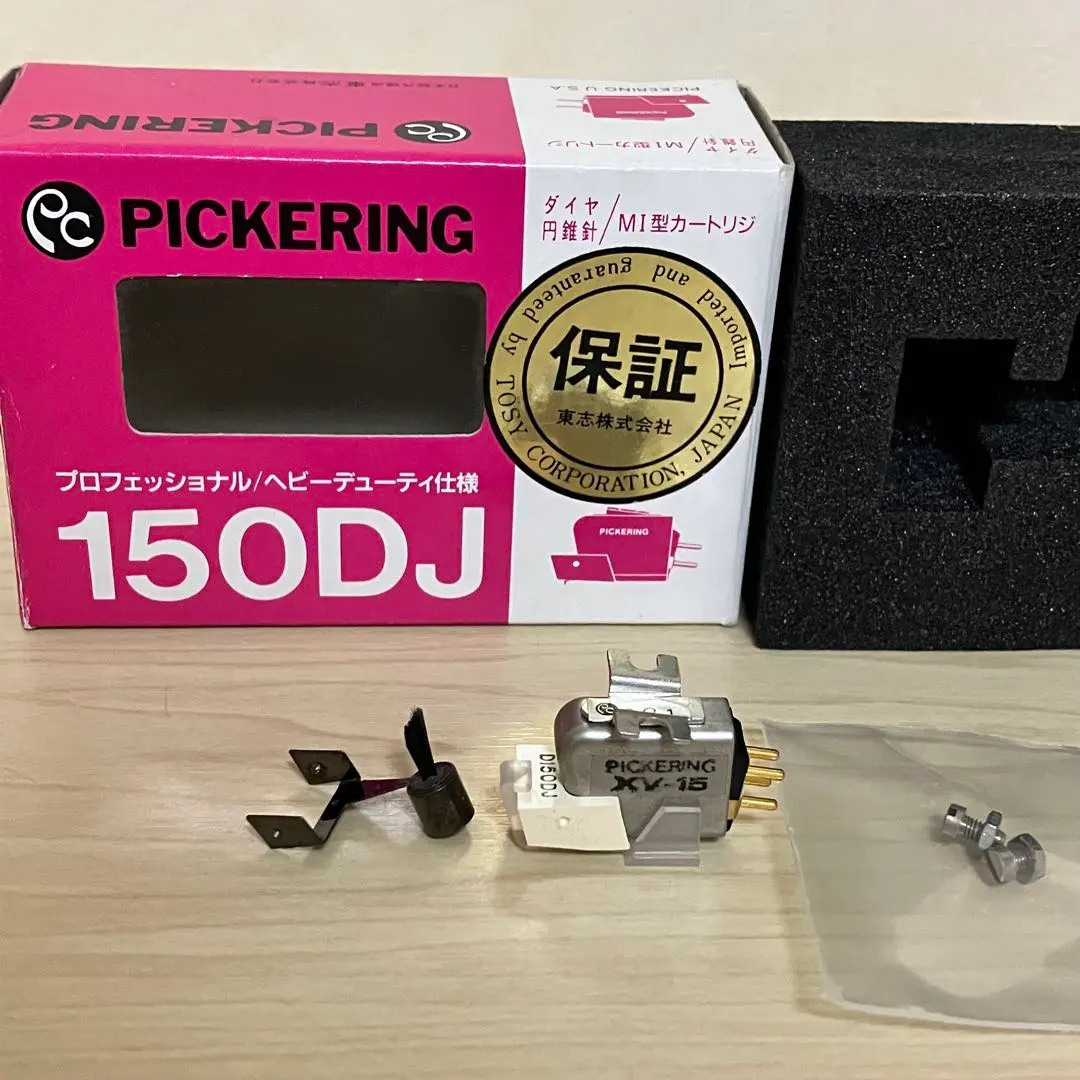 2026年最新】PICKERING 150DJの人気アイテム - メルカリ