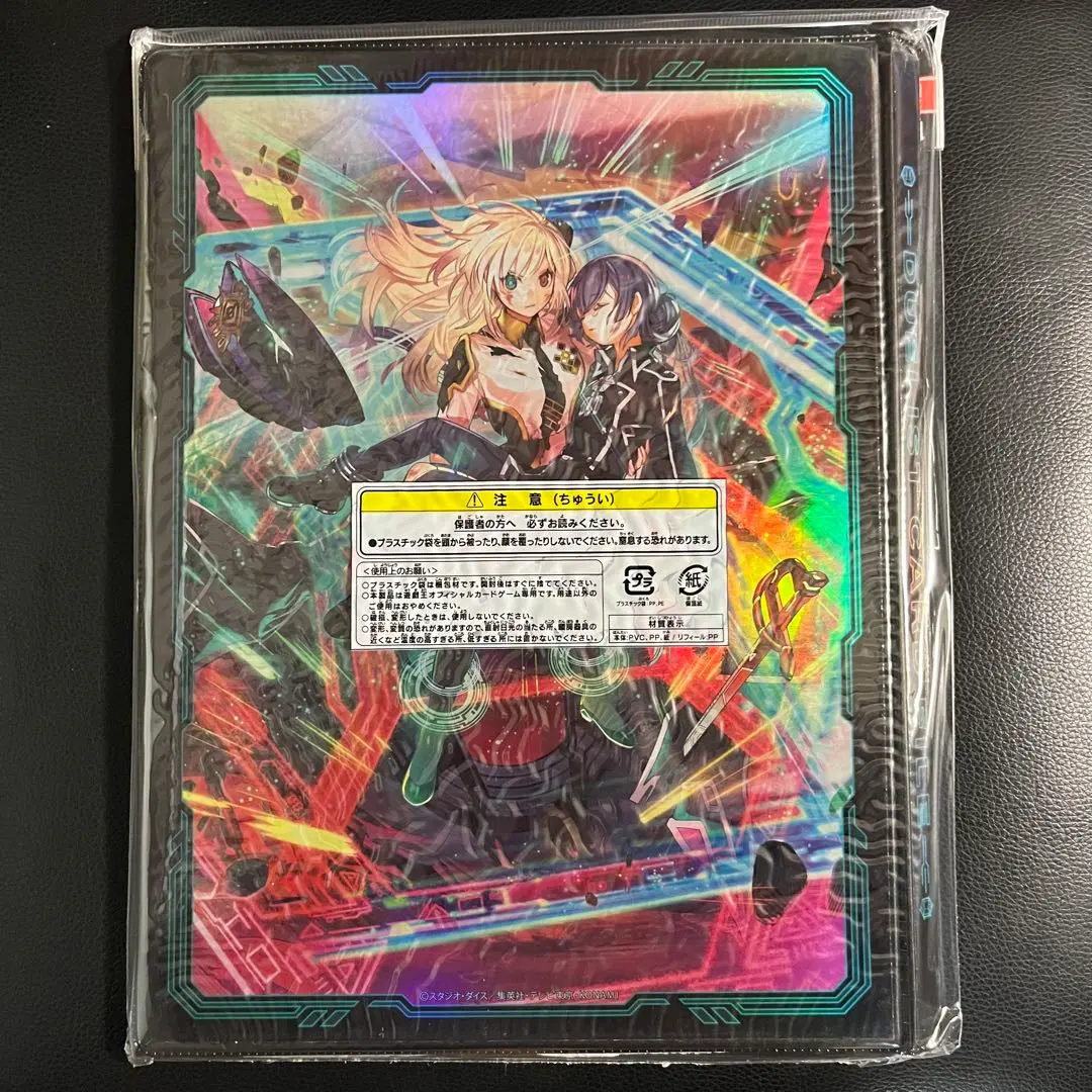 2026年最新】デュエリストカードファイルの人気アイテム - メルカリ