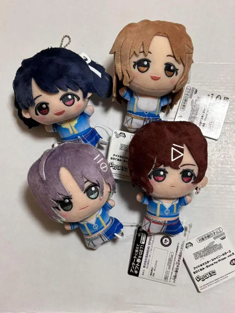 2026年最新】ノクチル ぬいぐるみの人気アイテム - メルカリ