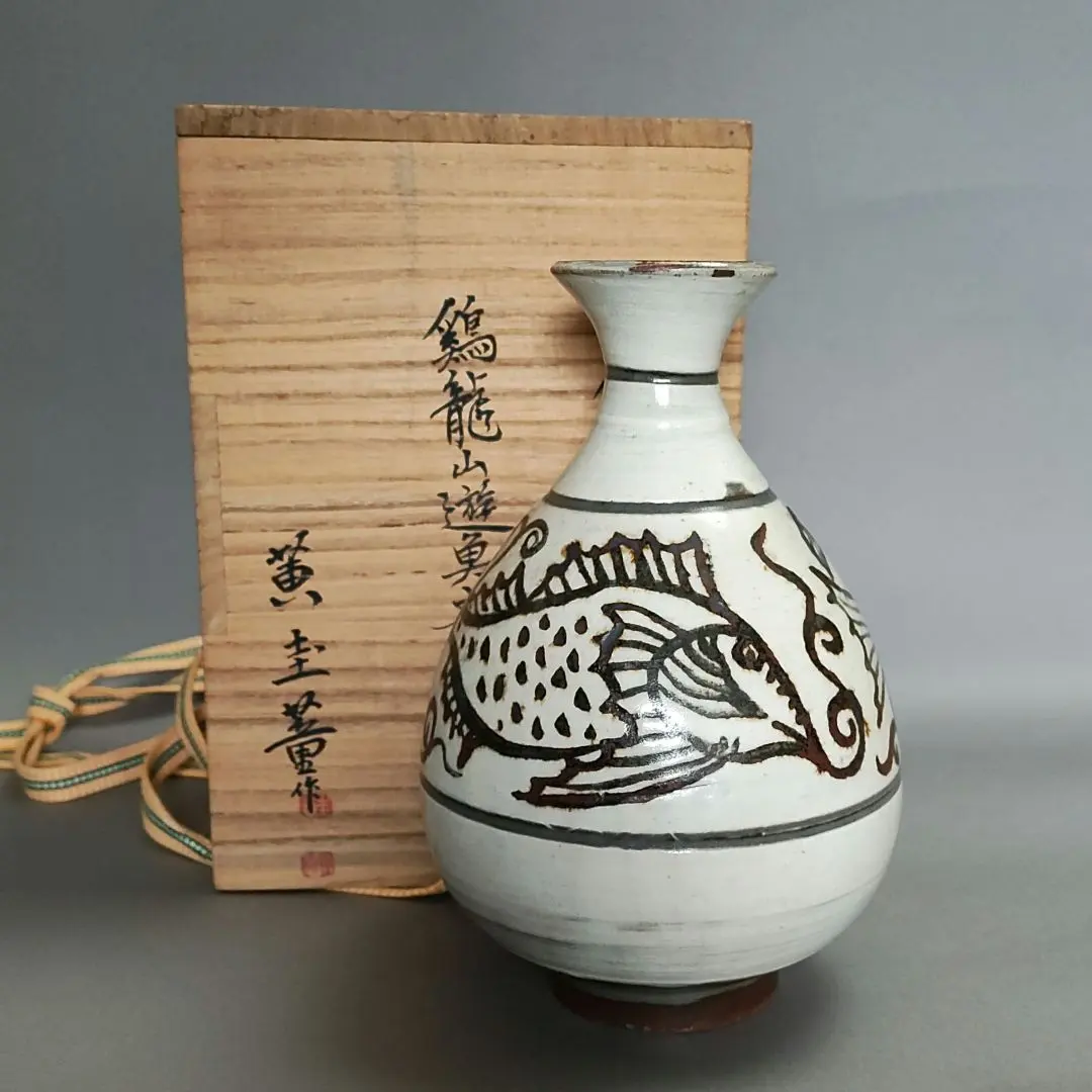 2026年最新】鶏龍山の人気アイテム - メルカリ