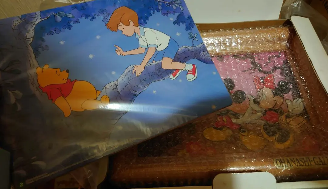 2026年最新】ディズニー紙芝居の人気アイテム - メルカリ