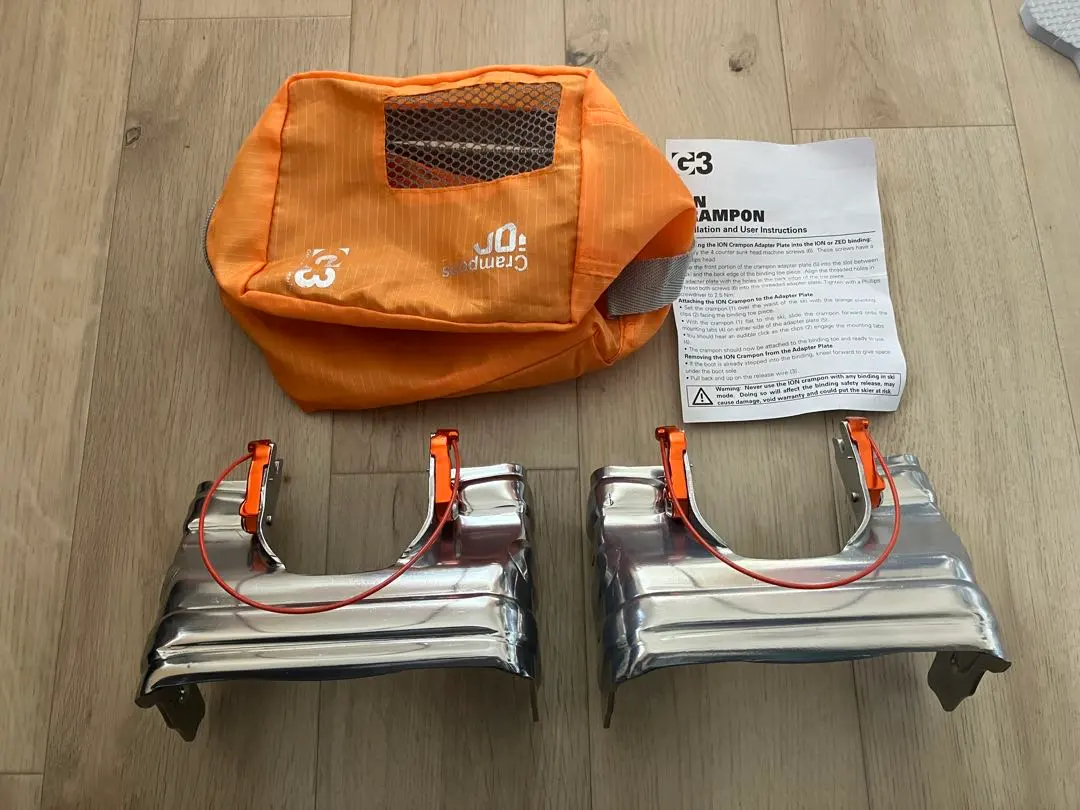 2026年最新】g3 クランポンの人気アイテム - メルカリ