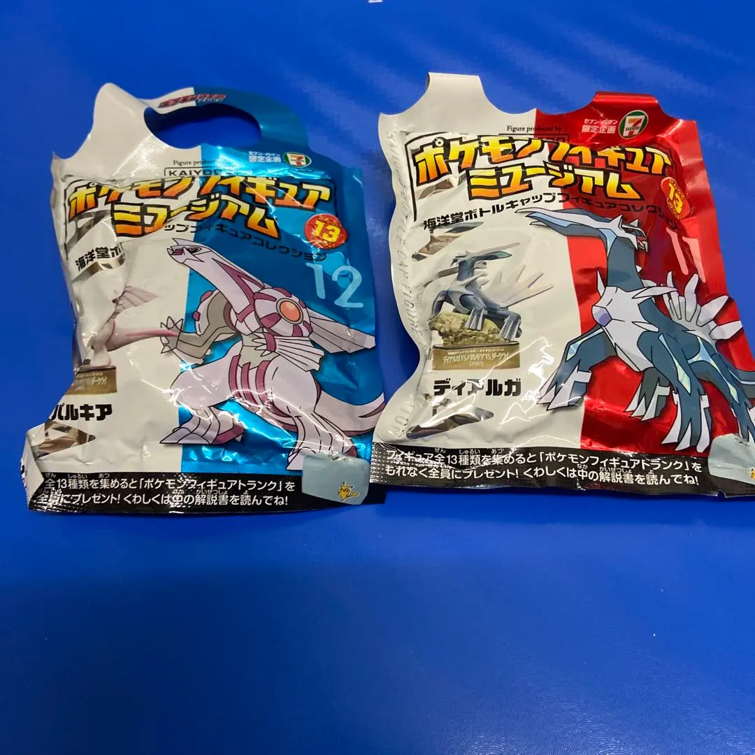 2026年最新】海洋堂 パルキアの人気アイテム - メルカリ