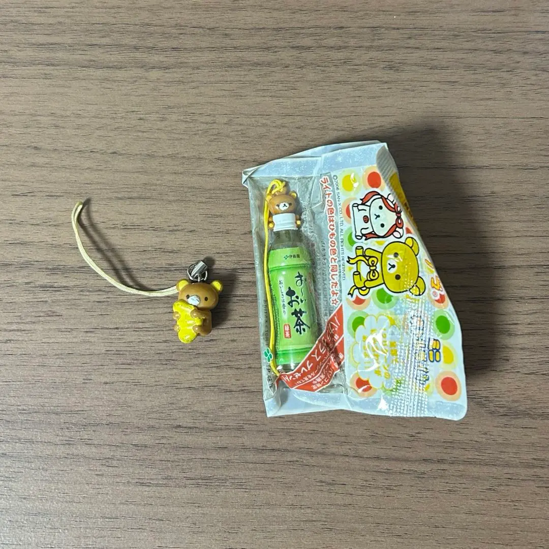 2026年最新】おーいお茶リラックマキーホルダーの人気アイテム - メルカリ