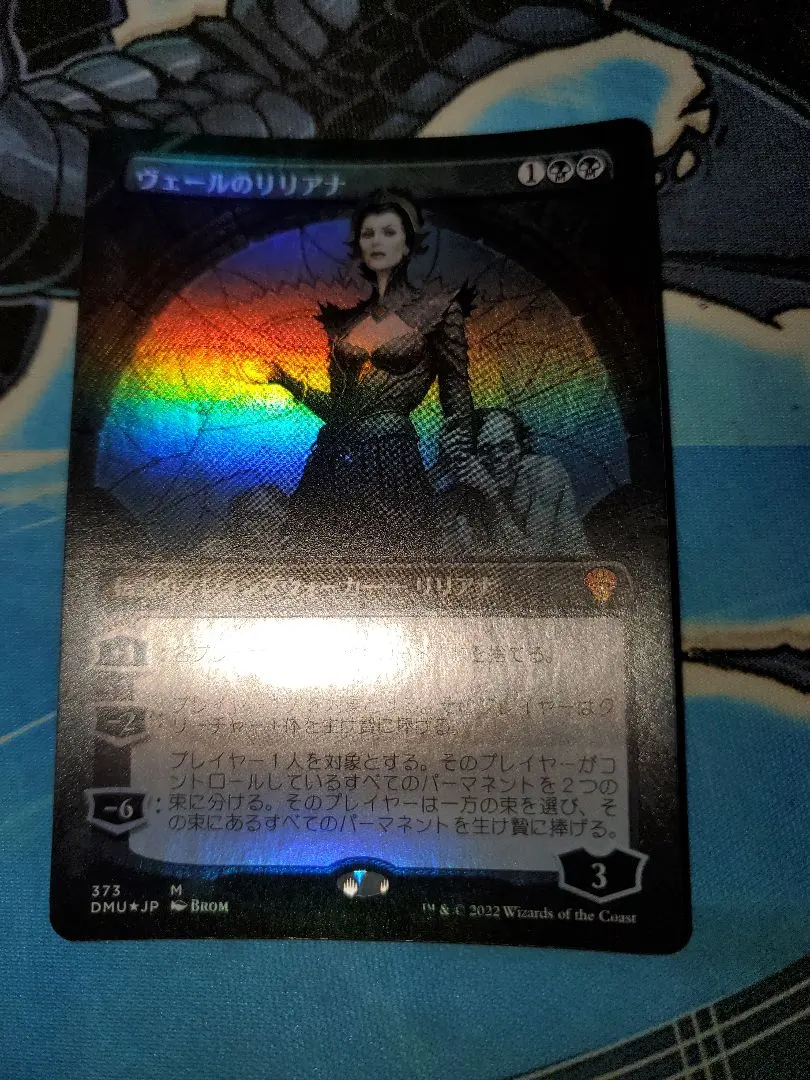 2026年最新】ヴェールのリリアナの人気アイテム - メルカリ