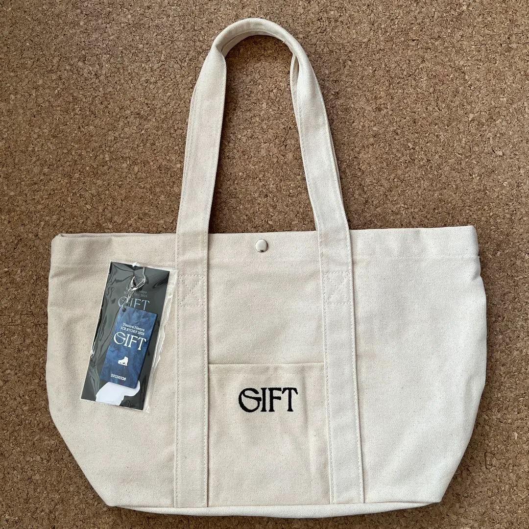 2026年最新】羽生結弦 giftトートバッグの人気アイテム - メルカリ