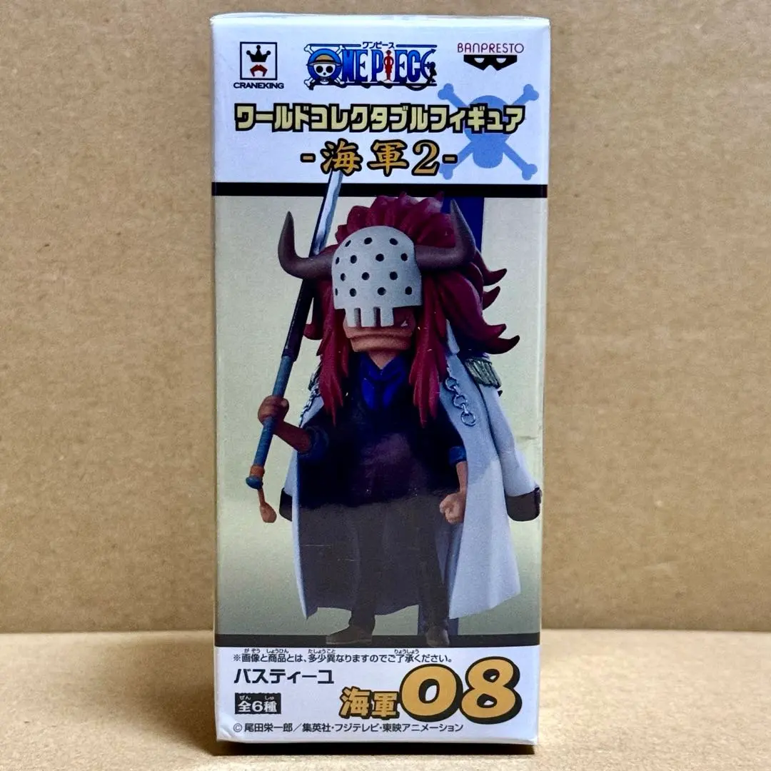 2026年最新】ワーコレ バスティーユの人気アイテム - メルカリ