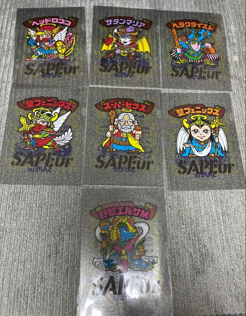 2026年最新】Sapeur ビックリマン スーパーゼウスの人気アイテム