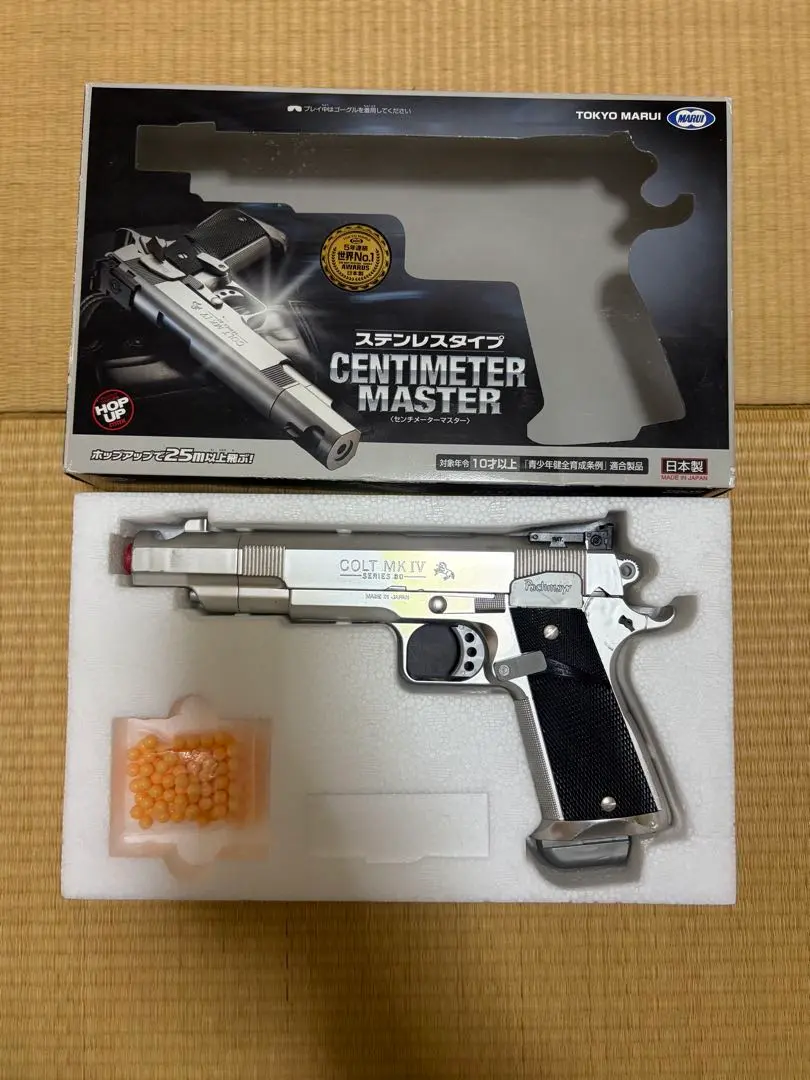 2026年最新】COLT MK IVの人気アイテム - メルカリ