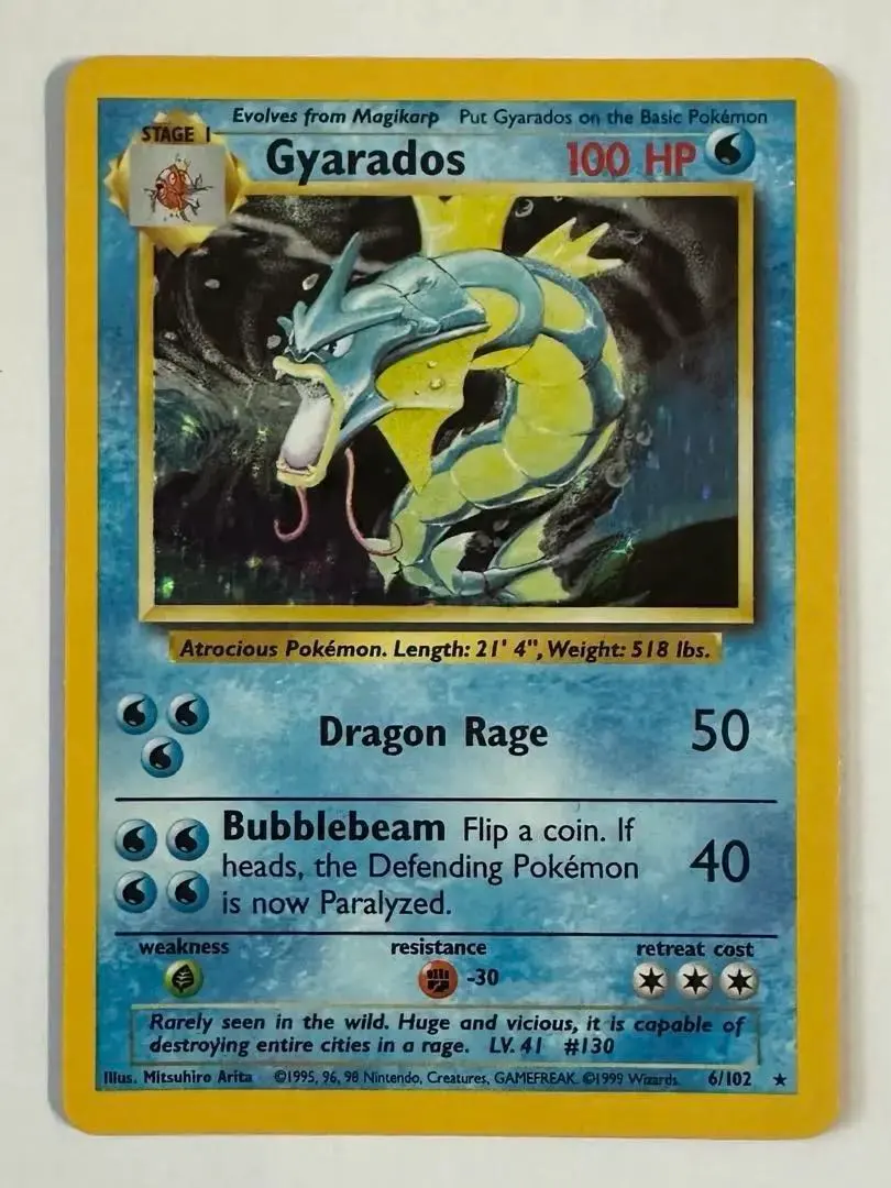 2026年最新】ポケモン ギャラドス 英語版の人気アイテム - メルカリ